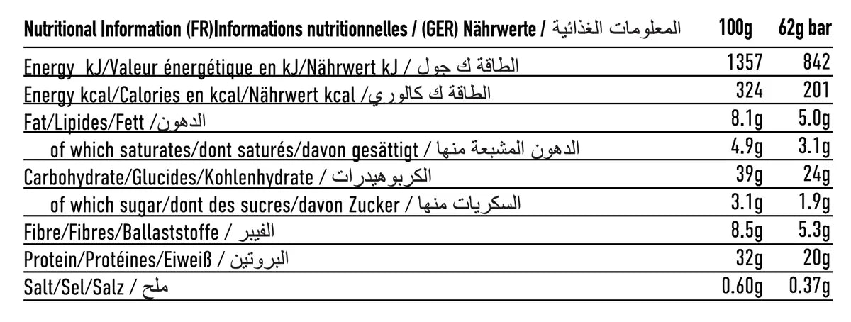 Per4m Protein Bar 12x62g Dubai Chocolate